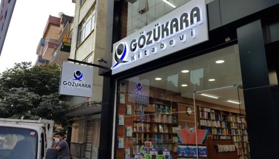 Gözükara ( Bakırköy )